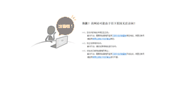Desktop Screenshot of myp.com